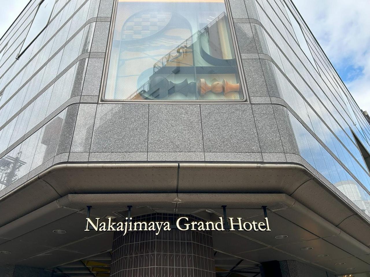 שיזוקה Nakajimaya Grand Hotel מראה חיצוני תמונה