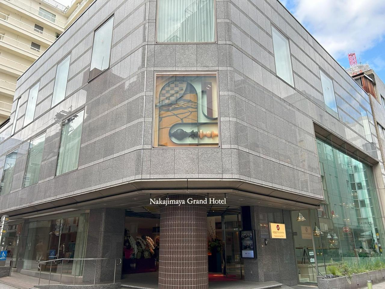שיזוקה Nakajimaya Grand Hotel מראה חיצוני תמונה